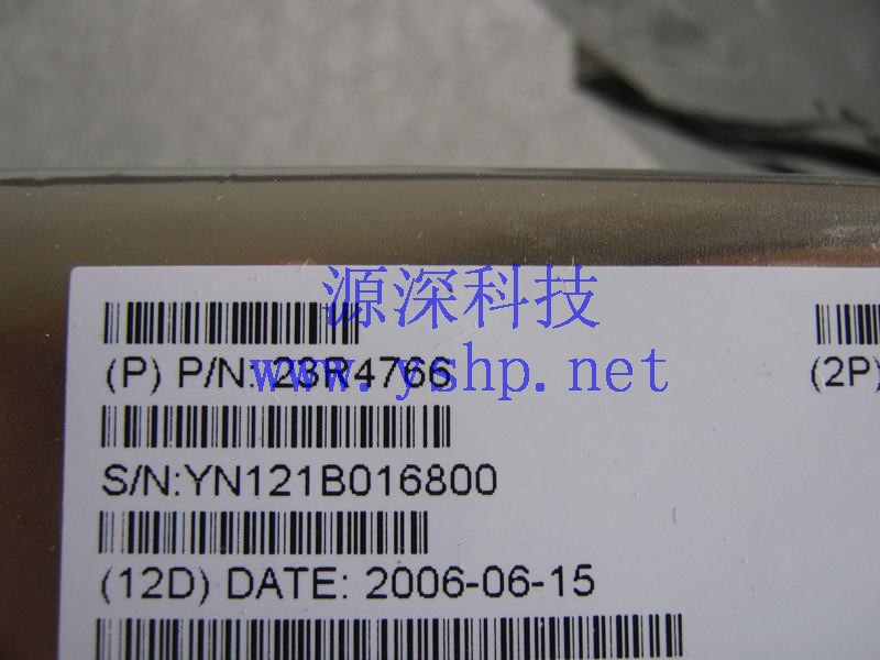 上海源深科技 上海 IBM 全新 LTO3 400/800G 外置磁带机 23R4766 高清图片