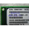 上海 SUN 原装 服务器 双口 10G PCI-E HBA卡 存储卡 375-3382