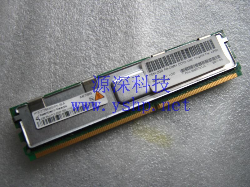 上海源深科技 上海 IBM 原装 X3500 服务器 内存 2G DDR2-5300 39M5791 高清图片