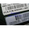 上海 HP Proliant DL360G5 服务器 主板 四核 435949-001 436066-001