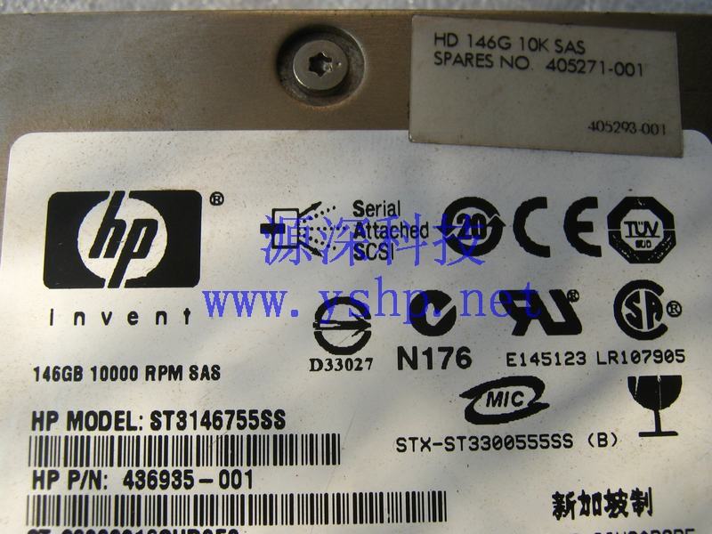 上海源深科技 上海 HP 原装 服务器 146G SAS 10K 3.5 硬盘 405271-001 436935-001 高清图片