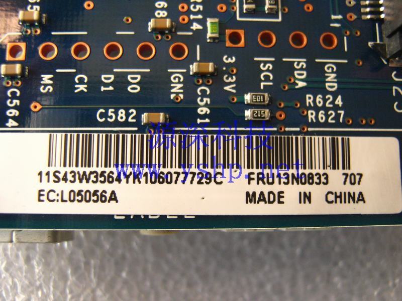 上海源深科技 上海 IBM X3650 服务器 远程控制卡 管理卡 RSAII 13N0833 43W3564 高清图片