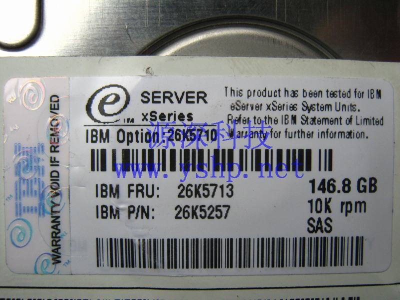 上海源深科技 上海 IBM 原装 146G 146.8 SAS 10K 3.5 硬盘 26K5710 26K5713 26K5257 高清图片