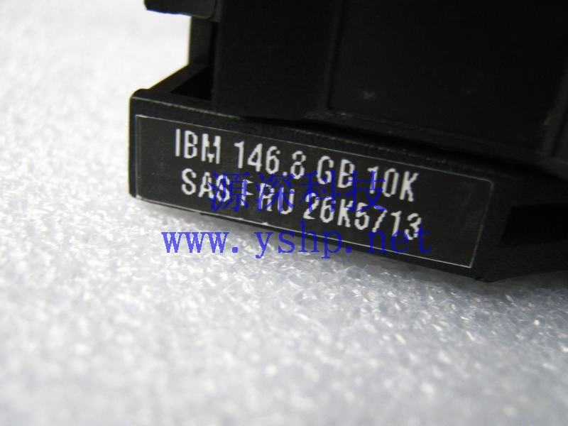 上海源深科技 上海 IBM 原装 146G 146.8 SAS 10K 3.5 硬盘 26K5710 26K5713 26K5257 高清图片