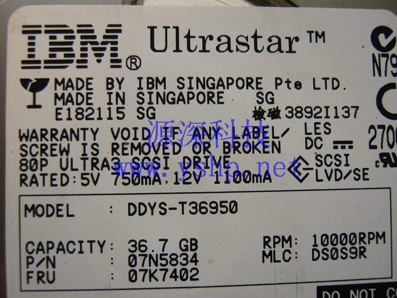 上海源深科技 上海 IBM 原装 36.4G 36G 阵列柜 SCSI硬盘 07N5834 07K7402 高清图片