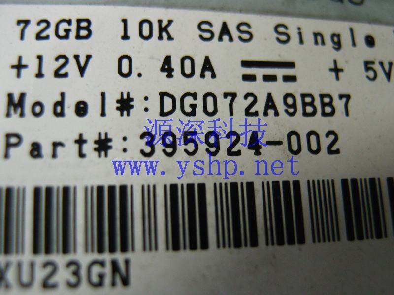 上海源深科技 上海 HP 原装 72G SAS硬盘 2.5 395924-002 376597-001 高清图片