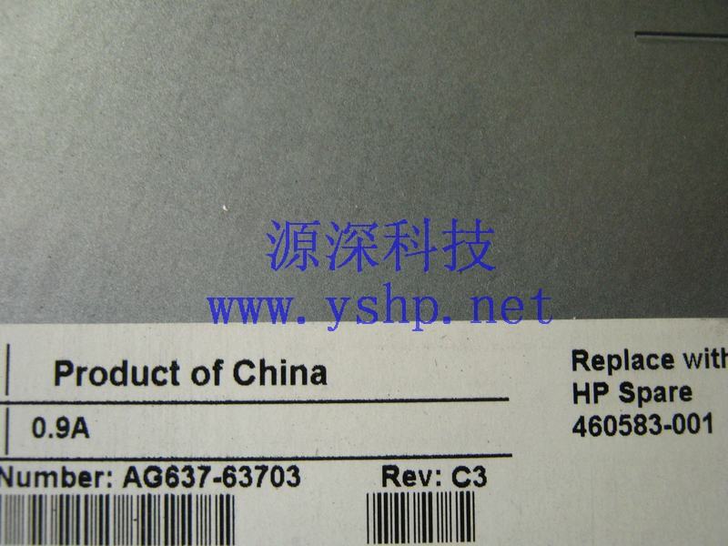 上海源深科技 上海 HP EVA4400 风扇组件 Fan Unit 460583-001 AG637-63703 高清图片