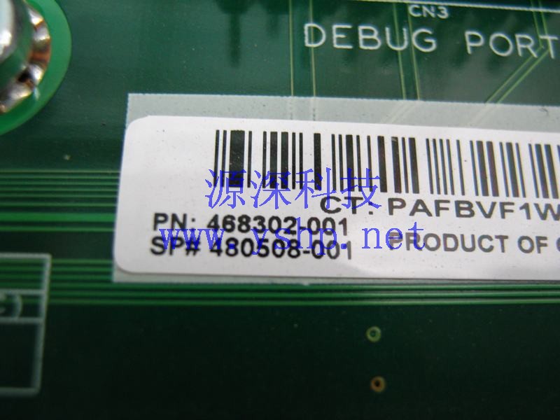 上海源深科技 上海 HP 原装 DL120G5 服务器 主板 系统板 468302-001 480508-001 高清图片