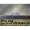 上海 联想 万全 服务器 热插拔 冗余 电源 ETASIS EFRP-603