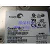 上海 EMC 原装 CX300 146G FC 光纤 硬盘 10K.7 ST3146707FCV 005048632 A04