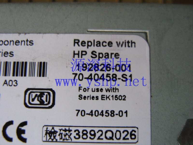 上海源深科技 上海 HP Compaq MSA30 磁盘阵列柜 SCSI模块 192826-001 190213-B21 高清图片