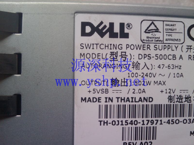 上海源深科技 上海 DELL PowerEdge 2650服务器电源 PE2650 冗余电源 DPS-500CBA J1540 高清图片