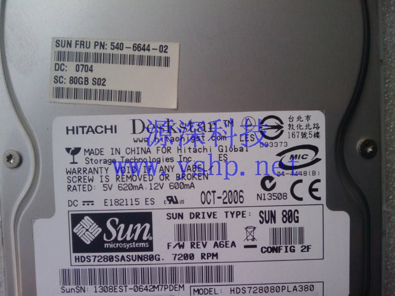 上海源深科技 上海 SUN Ultra 20 工作站硬盘 U20 80G SATA硬盘 540-6644 390-0302 高清图片
