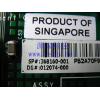 上海 HP ML570G3 服务器 内存板 Memory Expansion Board 368160-001