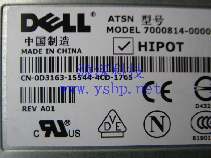 上海源深科技 上海 DELL 原装 PowerEdge PE2850 服务器冗余电源 7000814-0000 D3163 高清图片