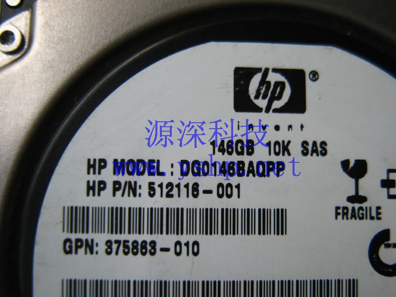 上海源深科技 上海 HP 原装 2.5 SAS 146G 热插拔硬盘 512116-001 375863-010 高清图片