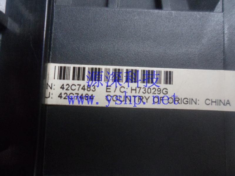 上海源深科技 上海 IBM X3200 服务器 风扇 硬盘背板风扇 42C7483 42C7484 高清图片