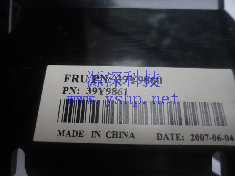 上海源深科技 上海 IBM X3200 服务器 风扇 背板风扇 39Y9860 39Y9861 高清图片