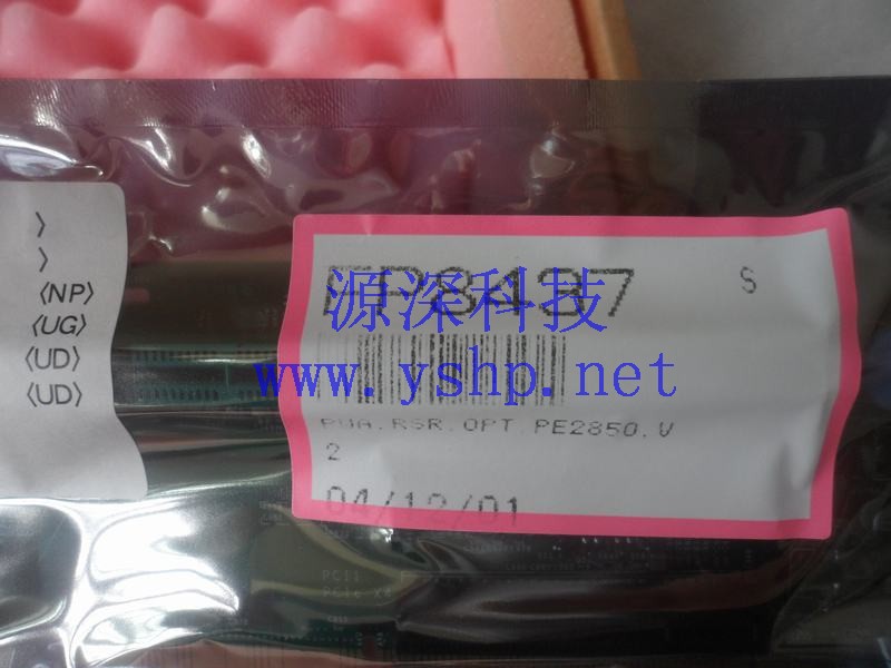 上海源深科技 上海 DELL 全新 PowerEdge PE2850 提升板 P8437 高清图片