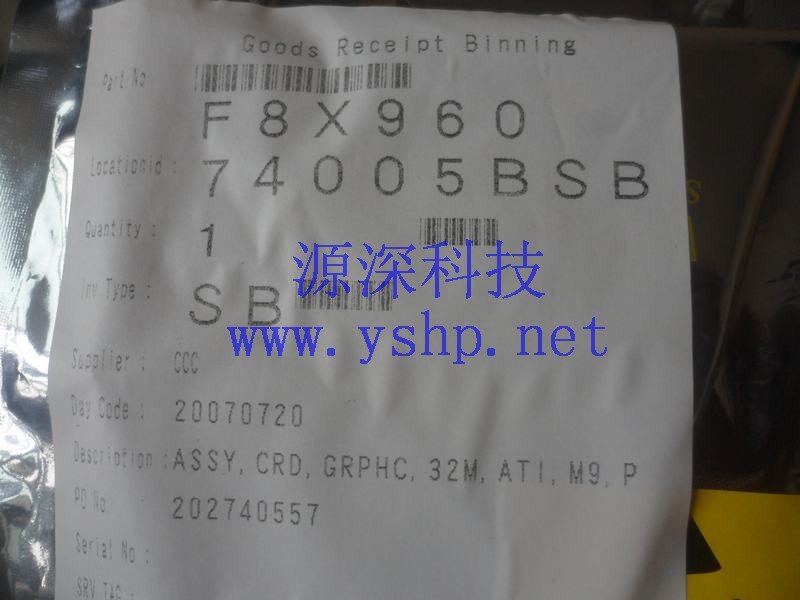 上海源深科技 上海 DELL 全新 Inspiron 8500 8600 ATI 32M 显卡 8X960 高清图片