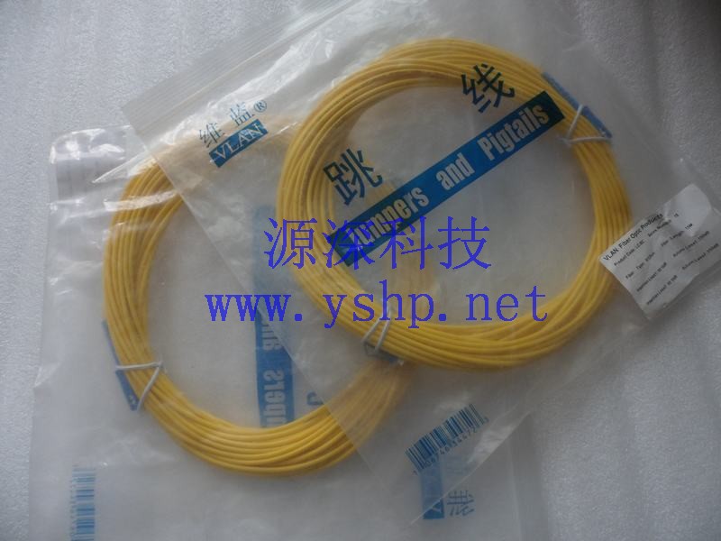 上海源深科技 上海 全新 维蓝 Vlan LC-SC 15M 9/125um 光纤线 高清图片