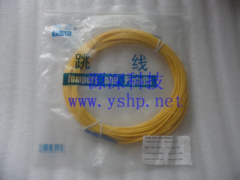 上海源深科技 上海 全新 维蓝 Vlan LC-SC 15M 9/125um 光纤线 高清图片