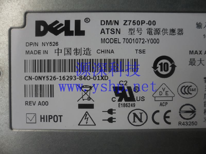 上海源深科技 上海 DELL PowerEdge PE2950 服务器电源 7001072-Y000 NY526 高清图片