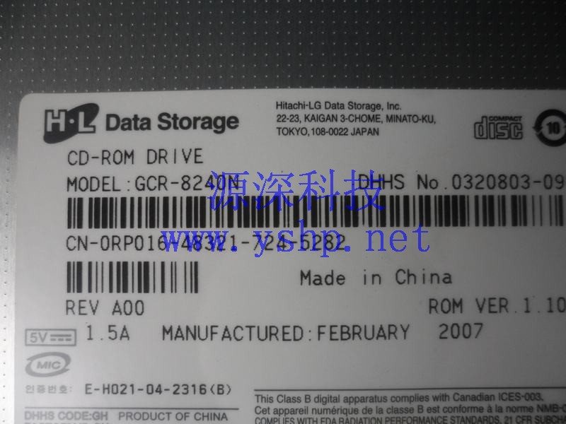 上海源深科技 上海 DELL PowerEdge PE6800 PE6850 服务器 CD光驱套件 RP016 高清图片