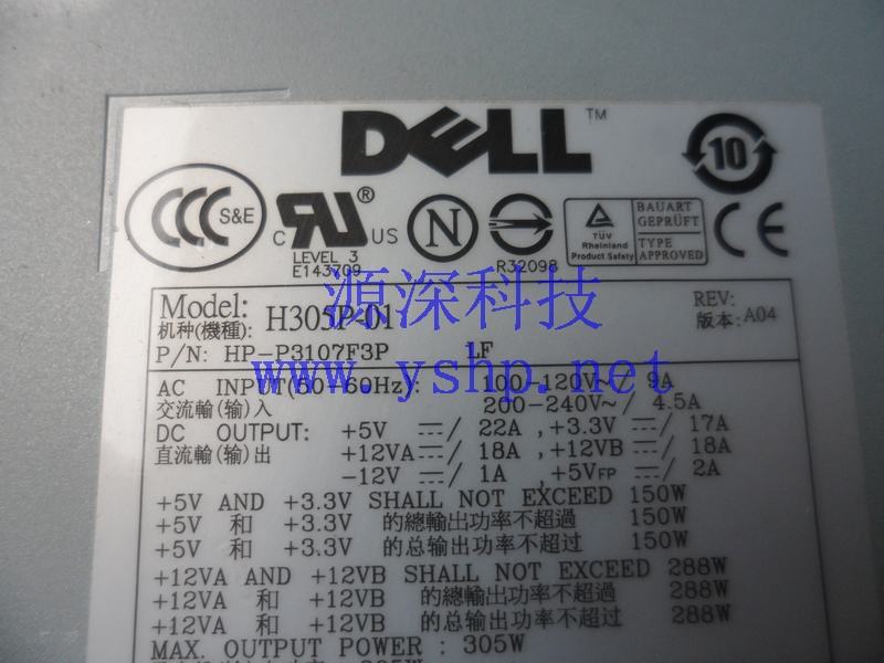 上海源深科技 上海 DELL PowerEdge SC430 服务器电源 H305P-01 K8958 高清图片