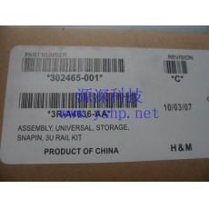上海 HP 全新原装 Storageworks MSA4200 存储导轨 Rail Kit 302465-001