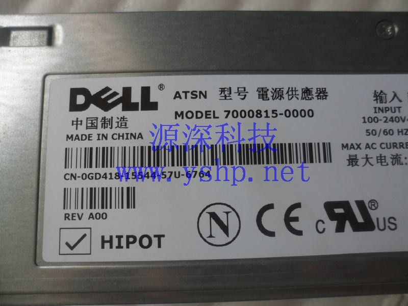 上海源深科技 上海 DELL PowerEdge PE2800 服务器电源 7000815-0000 GD418 高清图片