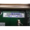 上海 IBM X3200 服务器 主板 43W5050 43W5057