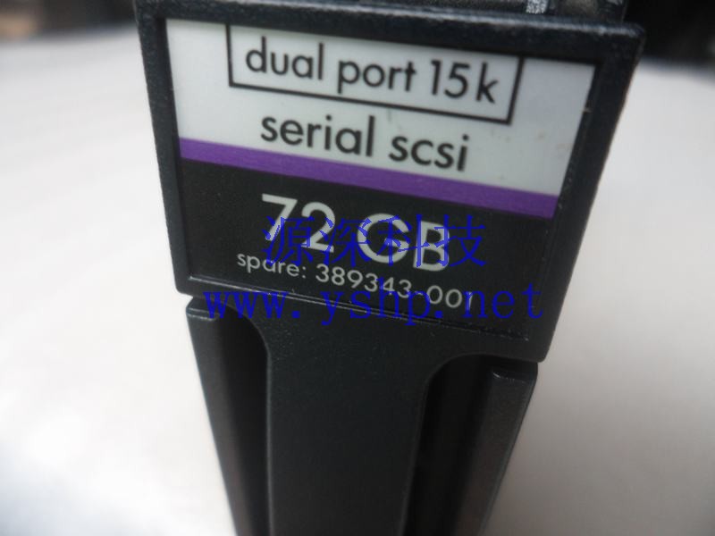 上海源深科技 上海 HP 原装 DL160G5 服务器硬盘 72G 3.5 15K SAS 389343-001 高清图片