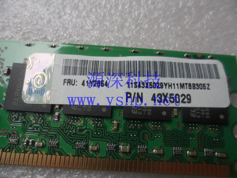 上海源深科技 上海 IBM 原装 内存 2G PC2-5300E 43X5029 41Y2854 高清图片