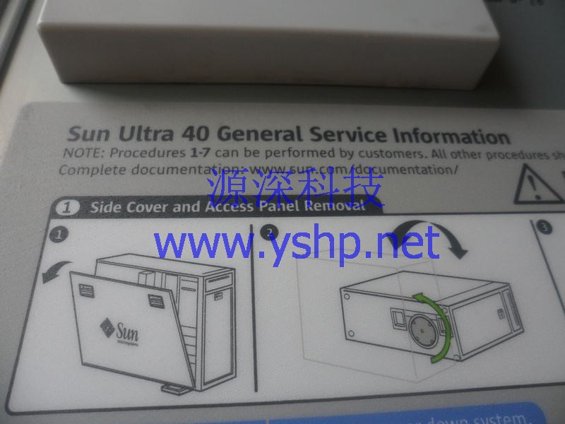 上海源深科技 上海 SUN Ultra40 U40工作站整机 NVS285 8G内存 80G硬盘 高清图片