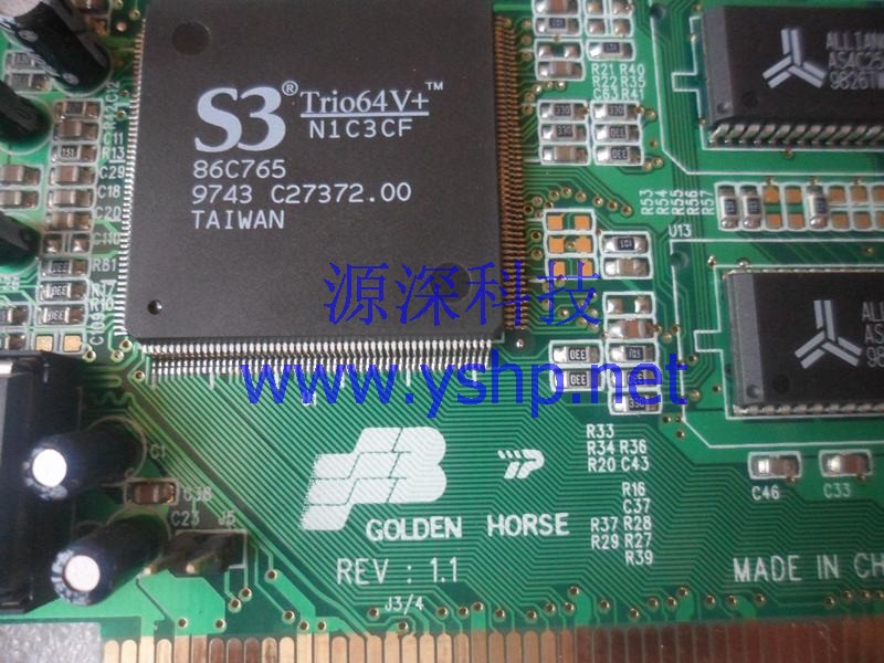 上海源深科技 上海 S3 Trio64v+ GOLDEN HORSE REV 1.1 PCI显卡 高清图片