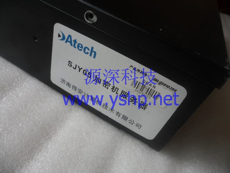 上海源深科技 上海 德安 Atech SJY05 加密机服务器 硬件加密/解密 密匙管理 高清图片