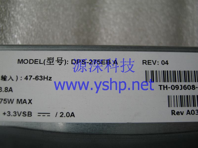 上海源深科技 上海 DELL PowerEdge PE1650 冗余热插拔电源 DPS-275EBA 9J608 高清图片