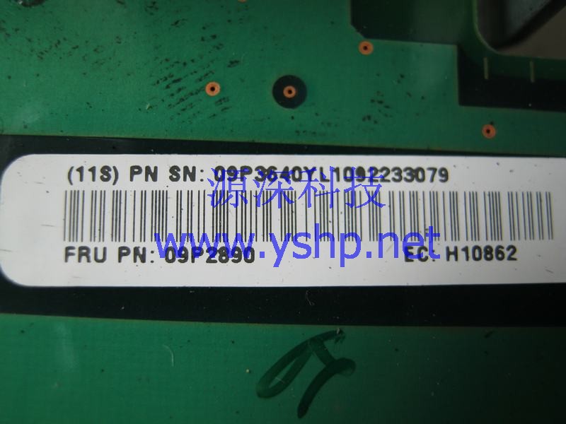 上海源深科技 上海 IBM P610 小型机 内存板 Memory Board 09P2890 09P3640 高清图片