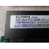 上海 IBM 原装 ELPIDA X460服务器内存 单条4G 30R5146 38L5096 30R5145