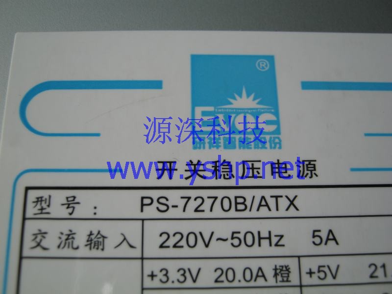 上海源深科技 上海 原装 EVOC 研祥工控机电源 PS-7270B ATX 高清图片