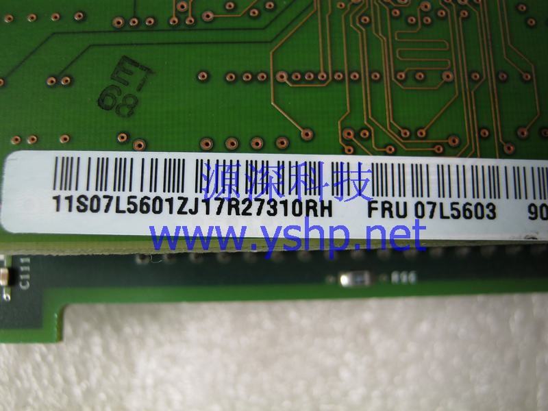 上海源深科技 上海 IBM NetFinity NF5000 服务器 硬盘背板 07L5601 07L5603 高清图片