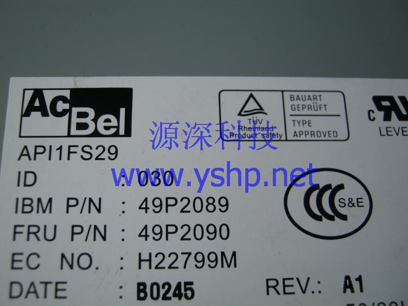 上海源深科技 上海 IBM X335 2145 服务器电源 49P2089 49P2090 API1FS29 高清图片