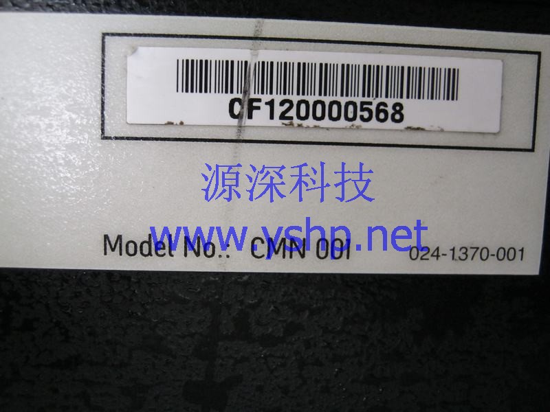 上海源深科技 上海 SGI 1200 CMN001 服务器整机 主板 电源 硬盘 内存 cpu 高清图片