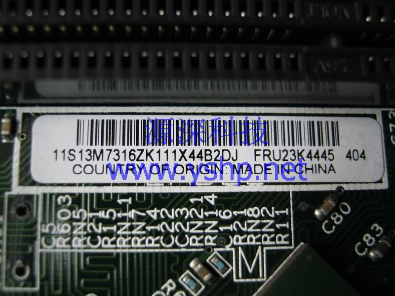 上海源深科技 上海 IBM X206 服务器 主板 13M7316 23K4445 高清图片