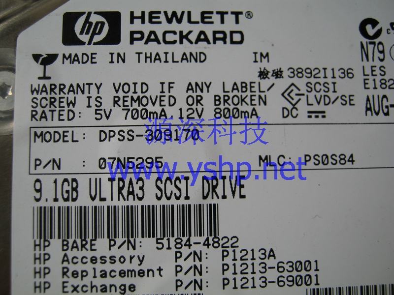 上海源深科技 上海 HP 9.1G SCSI 68针硬盘 DPSS-309170 5184-4822 P1213A 高清图片