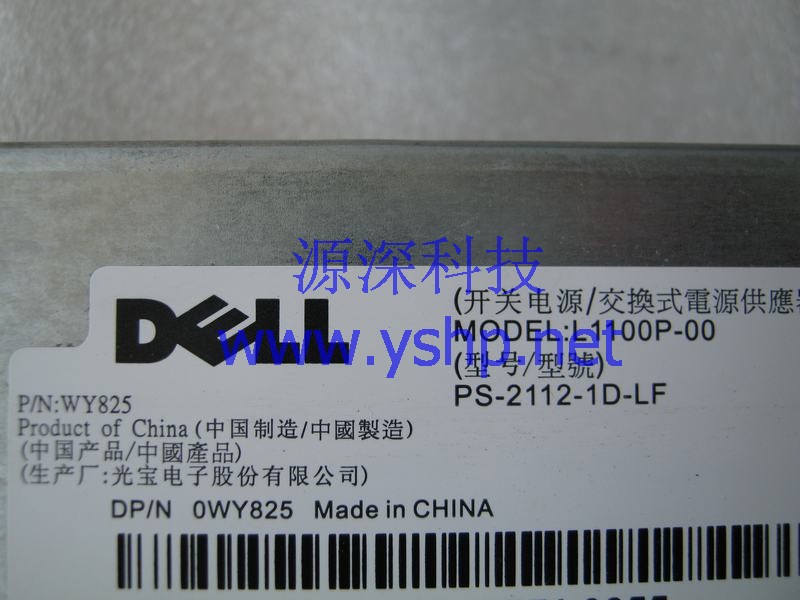 上海源深科技 上海 DELL PowerEdge R905 服务器 电源 L1100P-00 PS-2112-1D-LF WY825 高清图片