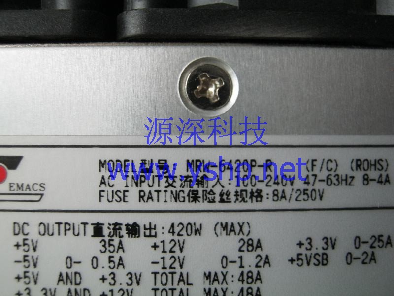 上海源深科技 上海 EMACS ZIPPY 新巨 热插拔冗余电源 MRW-6420P-R 高清图片