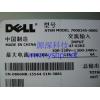 上海 DELL PowerEdge PE6650 服务器热插拔冗余电源 7000245-0000 86GNR