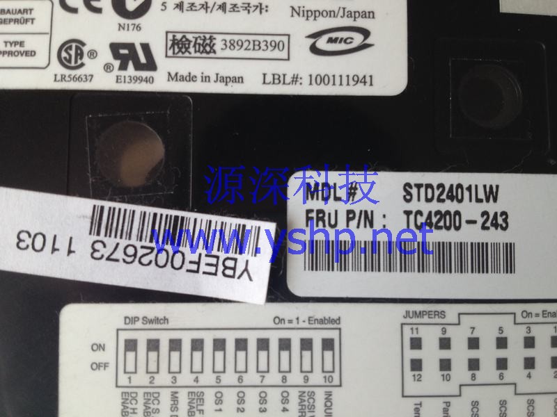 上海源深科技 上海 富士通 Fujitsu Siemens Primergy TX200S2 服务器 DDS4内置磁带机 STD2401LW-AN TC4200-243 高清图片